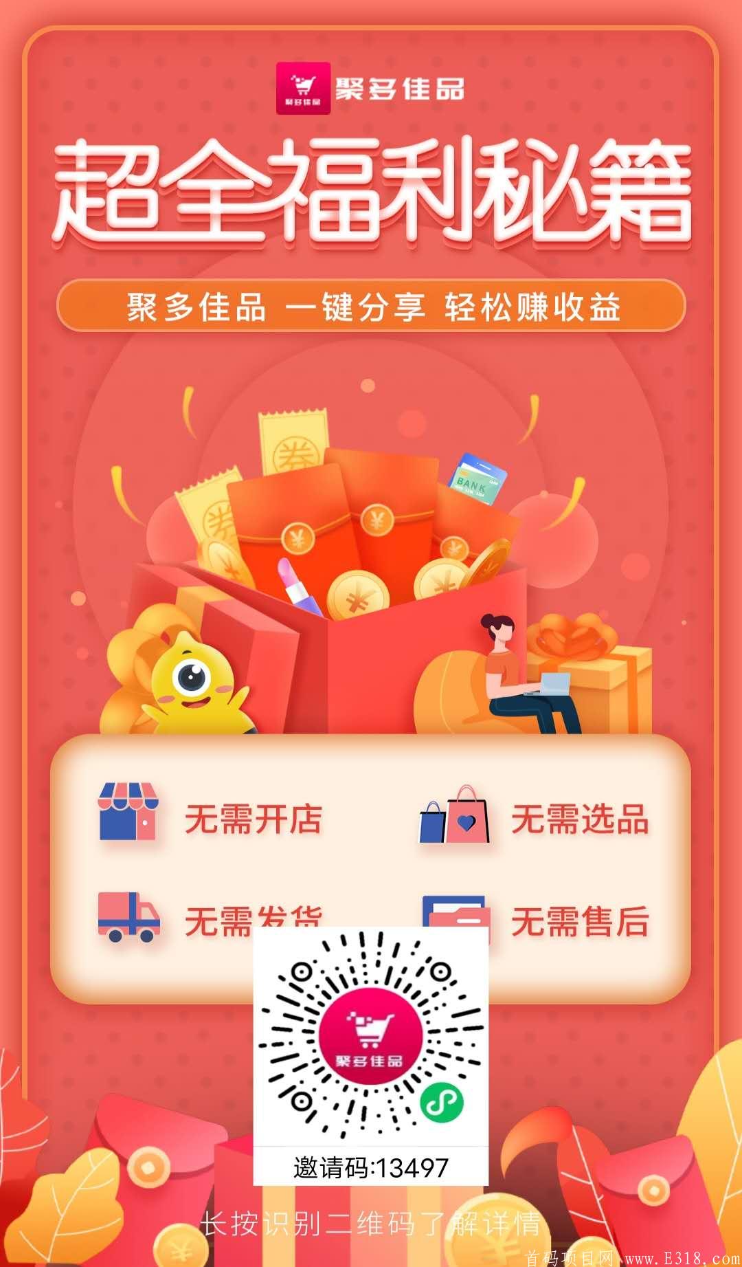 微信图片_20200819143742.jpg