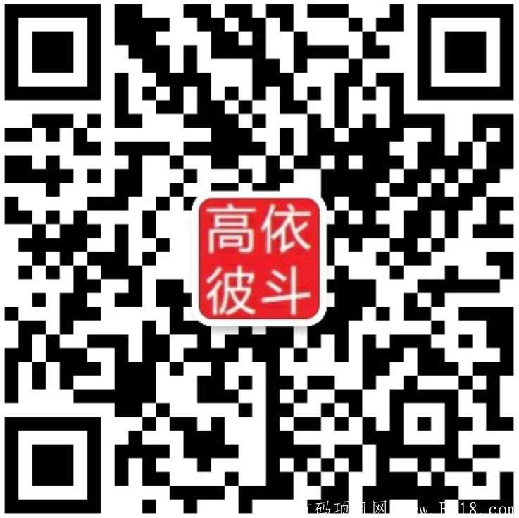 微信图片_20200819123346.jpg