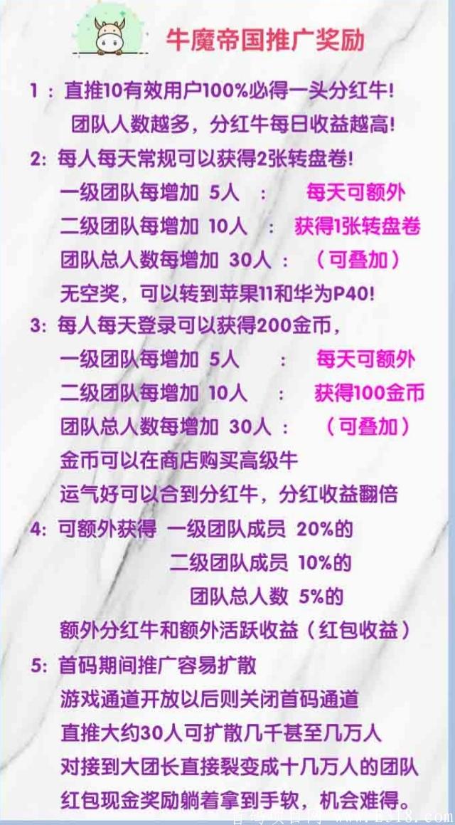 Screenshot_20200819_203118.jpg