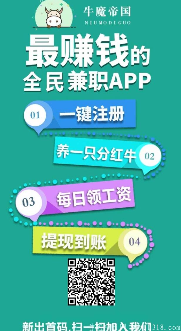 Screenshot_20200819_203057.jpg