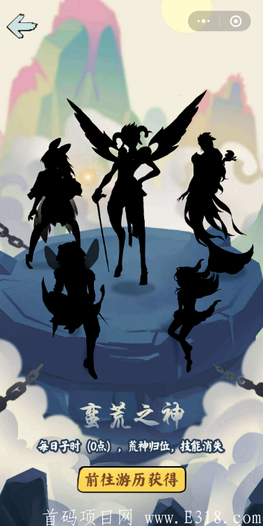 S00819-21274298.png S00819-21274298.png