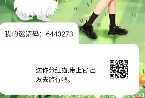 百变小猫：号称合成一次就加0.01进度条，合成分红猫可信吗?