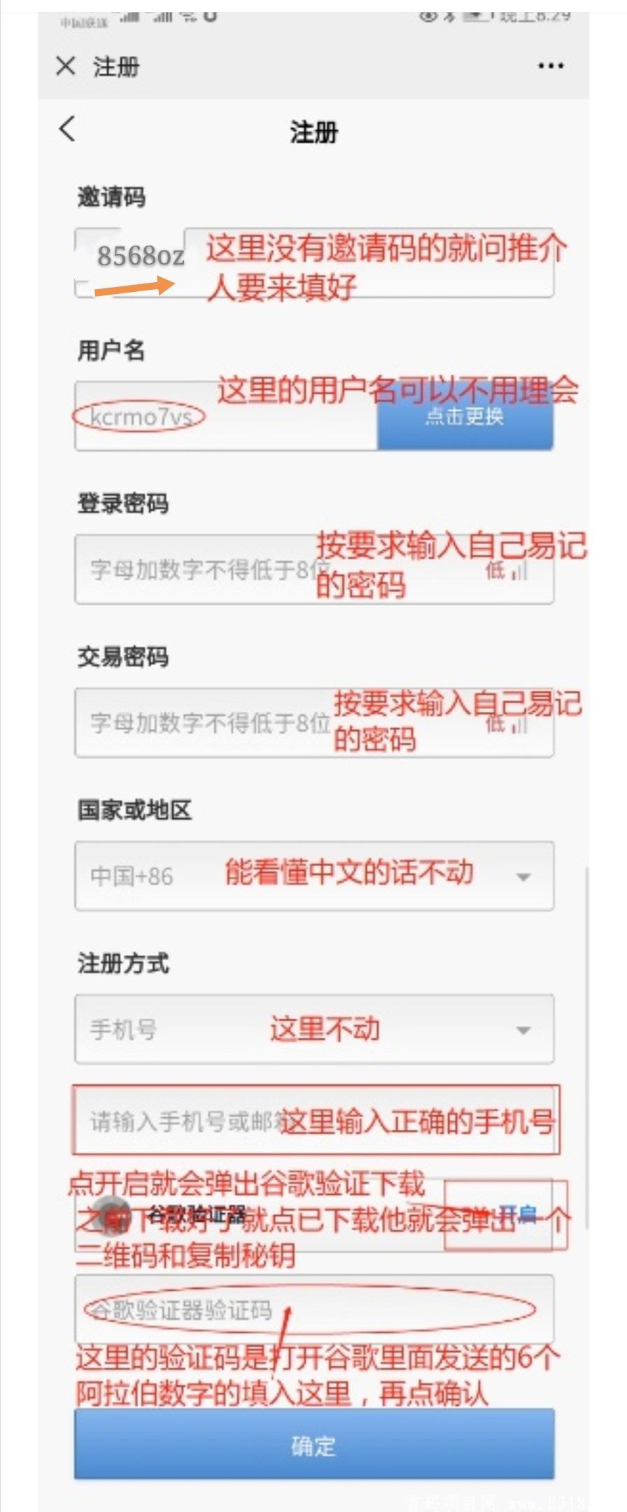 CF6649C6-2CC9-4CB0-AE7C-A38C5B8EF4AD.jpeg