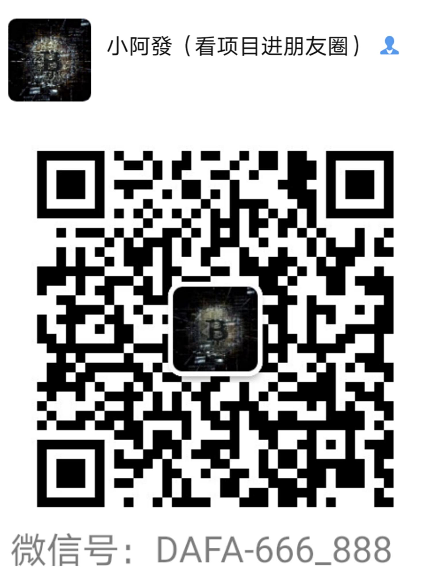pt2020_08_21_19_52_56.jpg