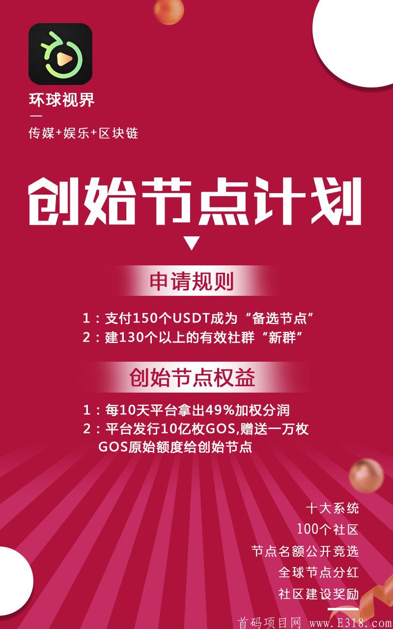 微信图片_20200818224232.jpg