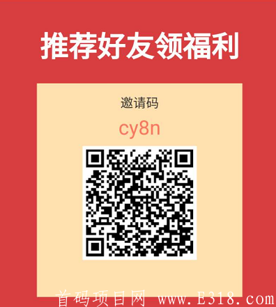 微信截图_20200822190916.png