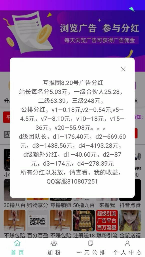 1597991173688.png