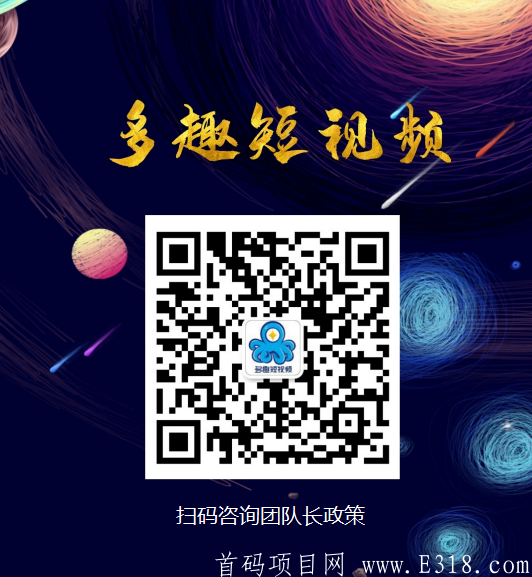 我的.png