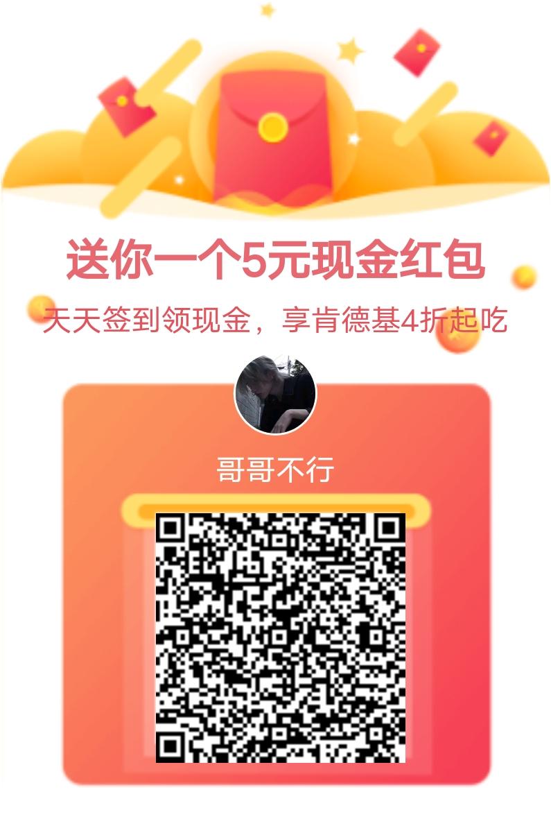 1598262338982.jpg