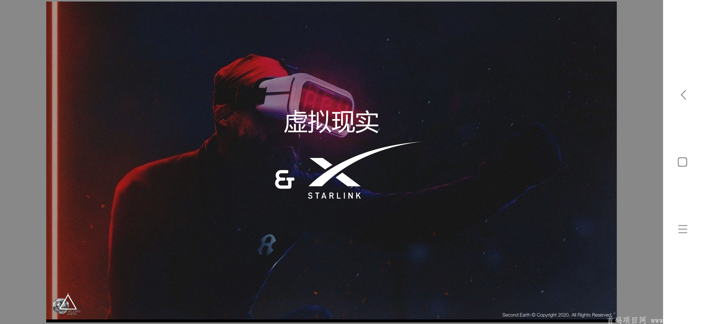 Screenshot_2020-08-24-23-31-07-258_com.tencent.mtt.png