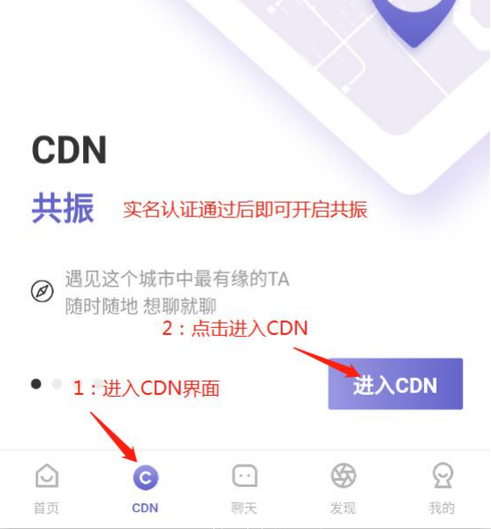 CDN:无线代收益,零撸200+,加微信扶持 CDN:无线代收益,零撸200+
