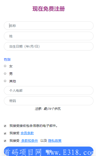 QQ图片20200824095024.png
