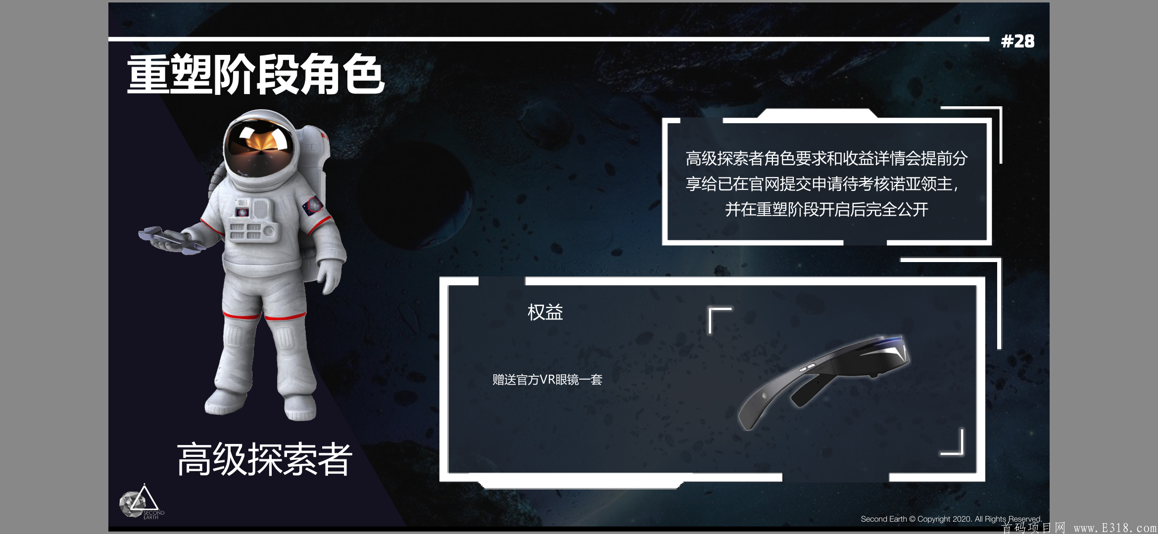 Screenshot_2020-08-24-23-37-02-498_com.tencent.mtt.png