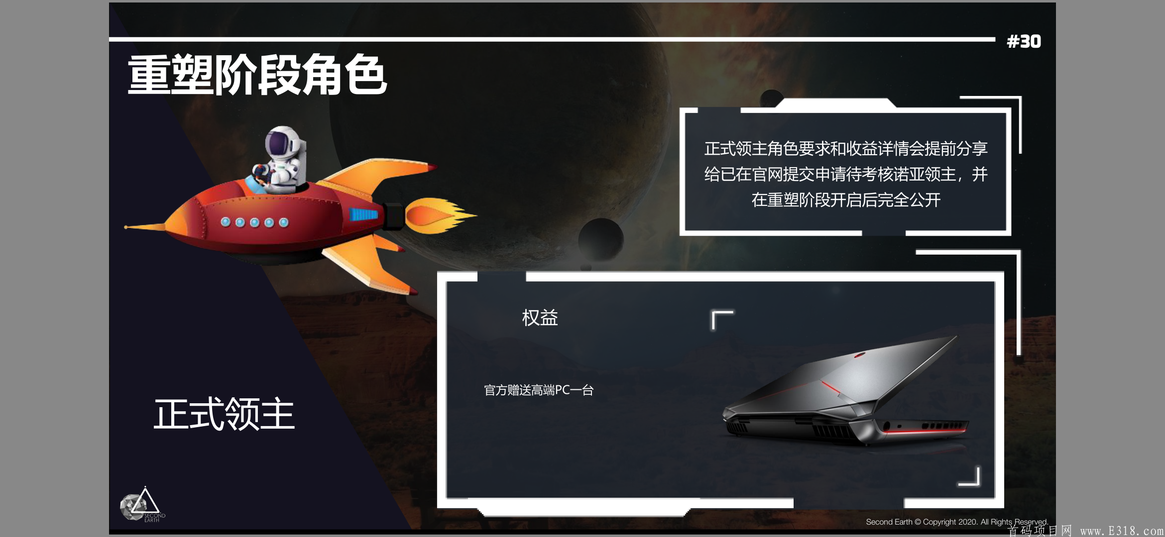 Screenshot_2020-08-24-23-37-14-348_com.tencent.mtt.png