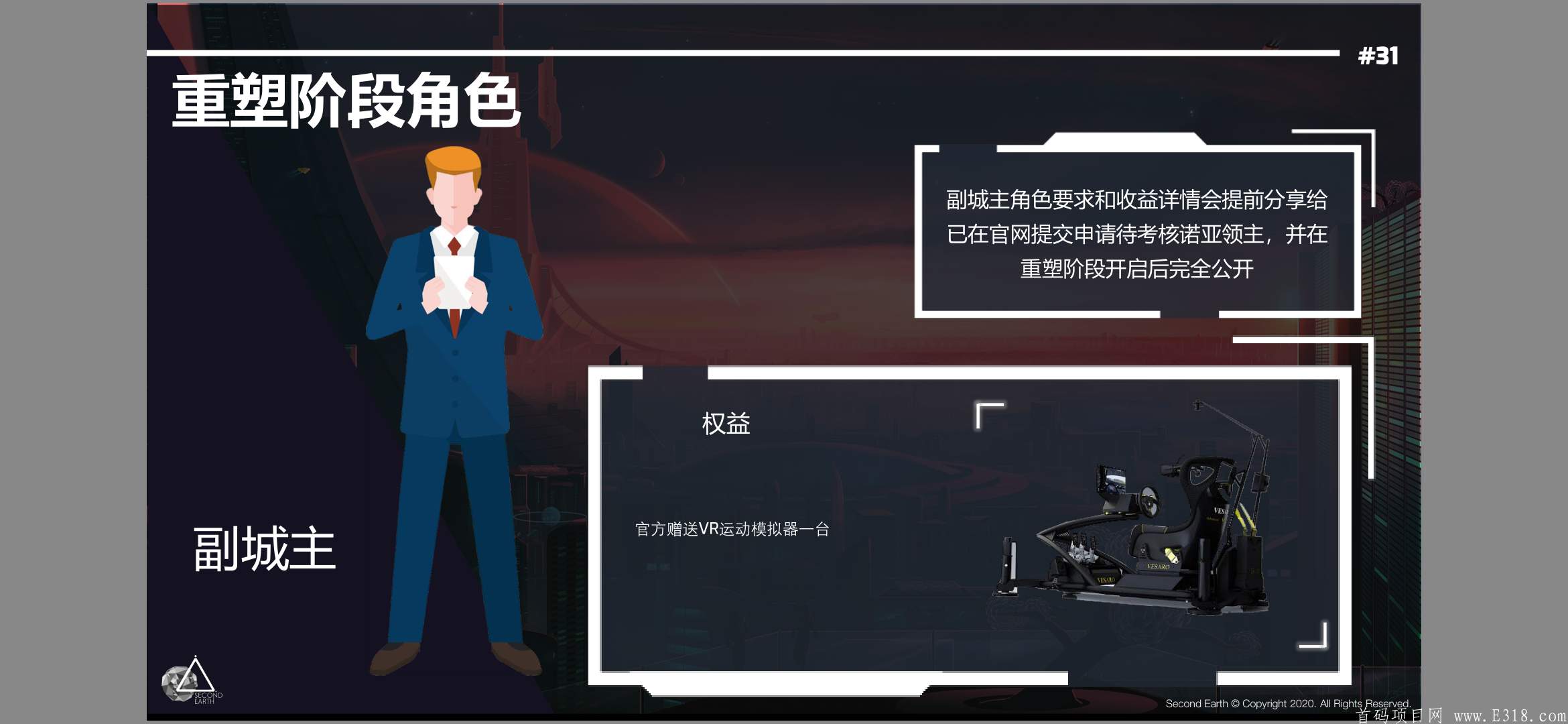 Screenshot_2020-08-24-23-37-24-940_com.tencent.mtt.png