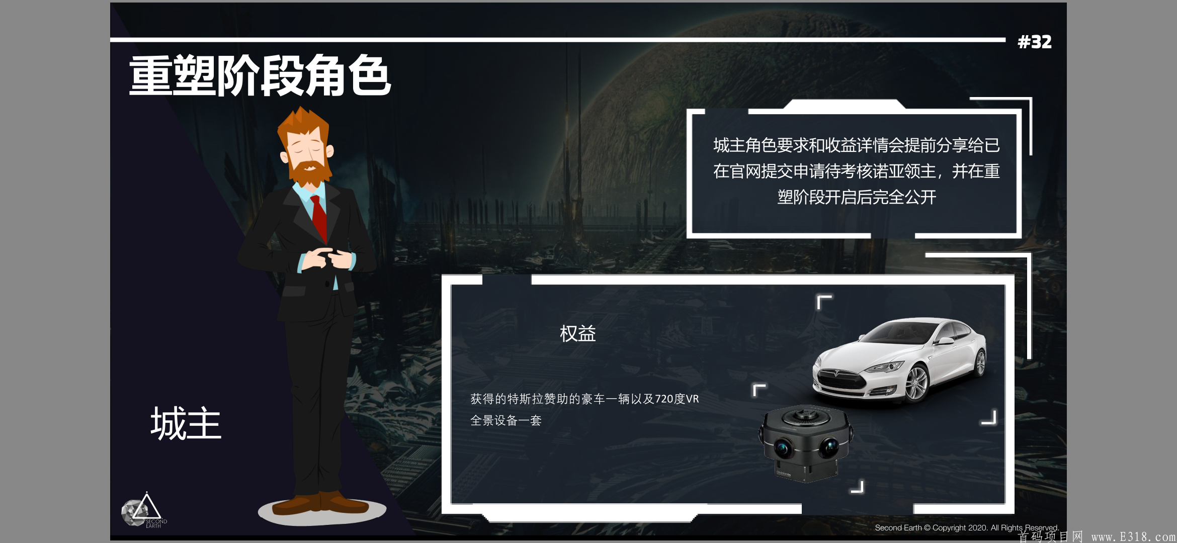 Screenshot_2020-08-24-23-37-32-065_com.tencent.mtt.png