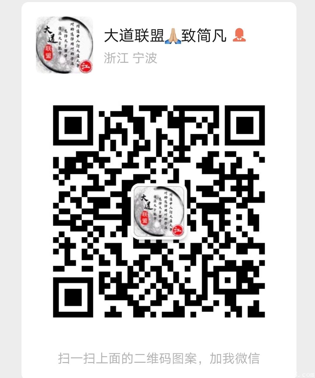 微信图片_20200825100242_副本.jpg