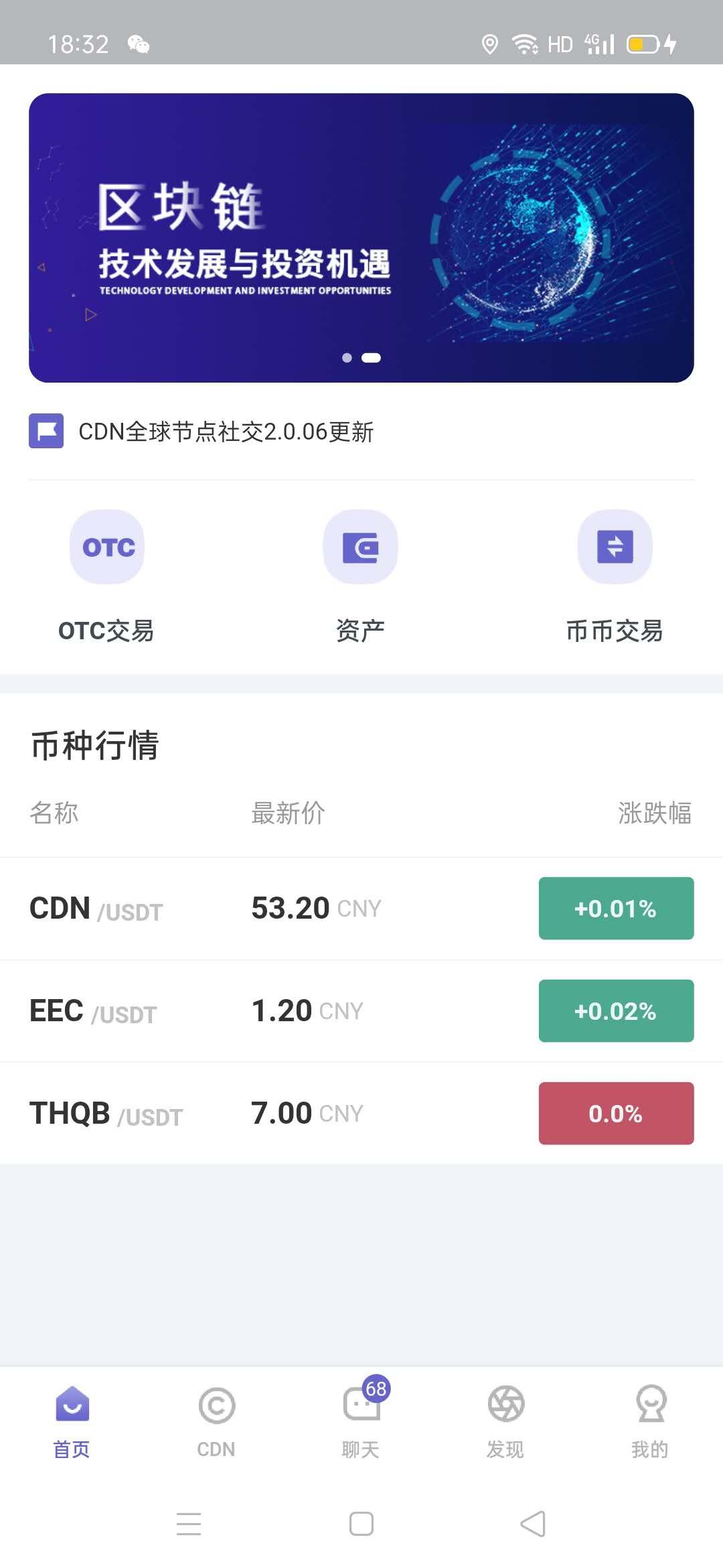 微信图片_20200826185849.jpg