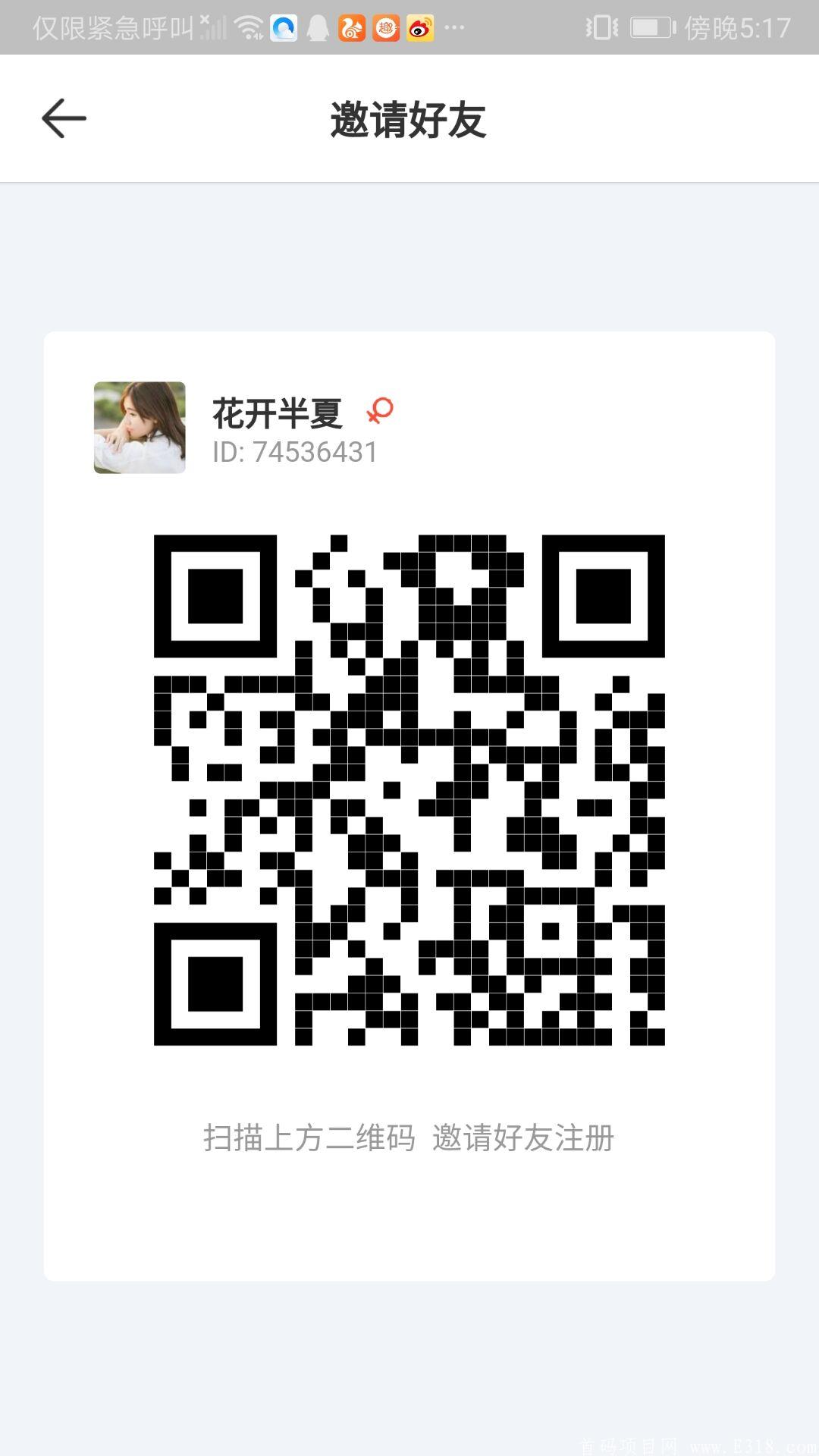 微信图片_20200825174150.jpg