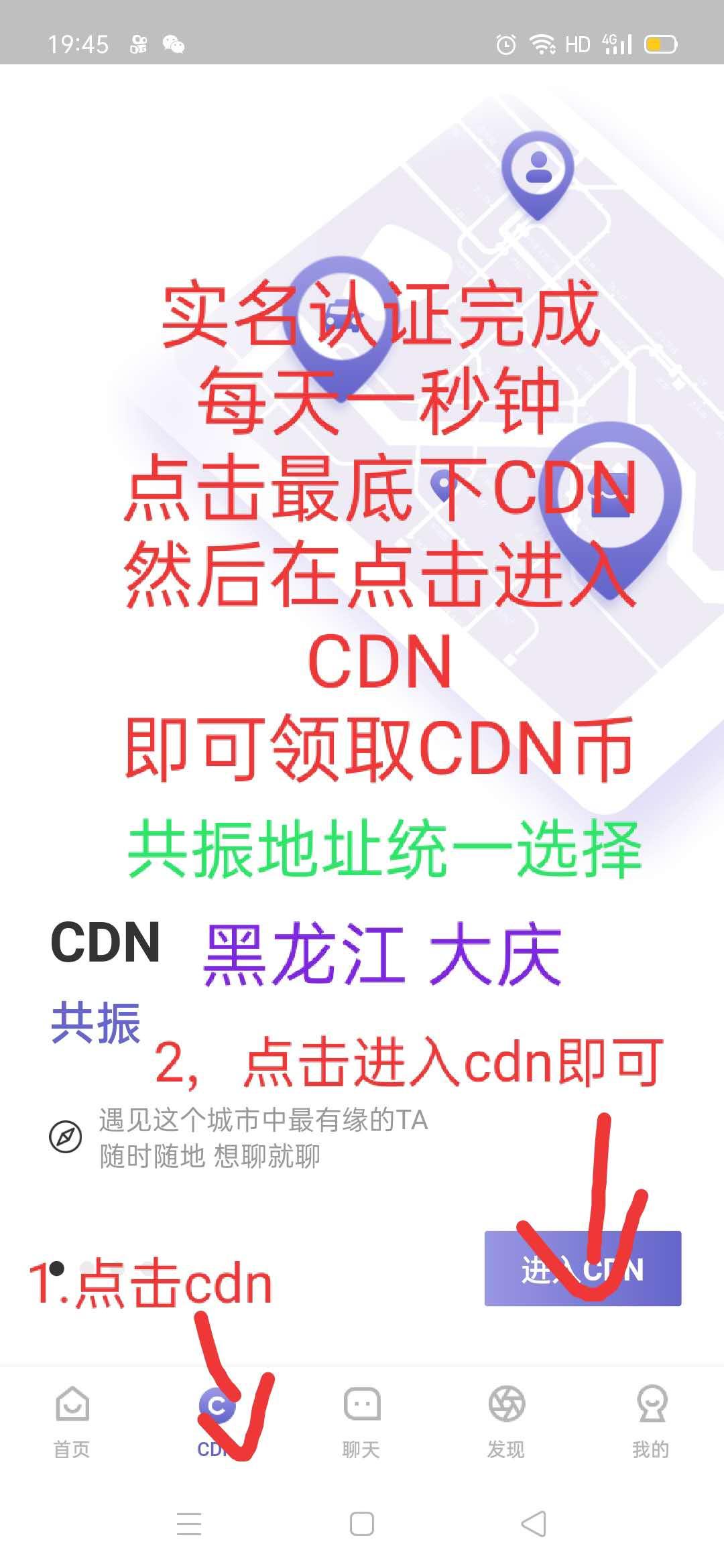 微信图片_20200825013658.jpg