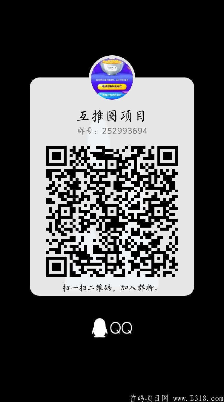 qrcode_1598443087779.jpg