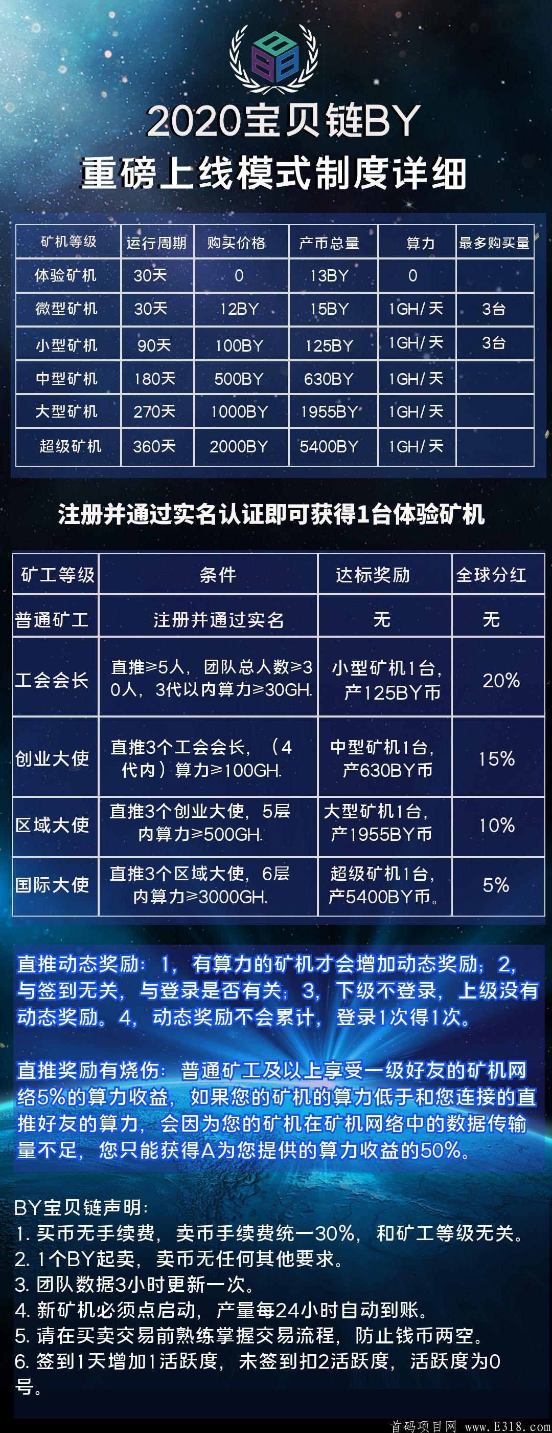 mmexport1598458086566.jpg