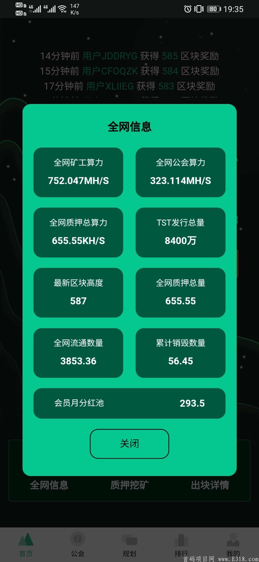 微信图片_20200827113811.jpg