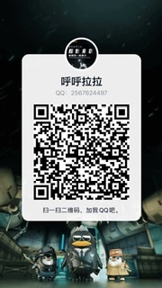 070E24F4-CC91-4402-BF5F-F267A5CFCD65.jpeg