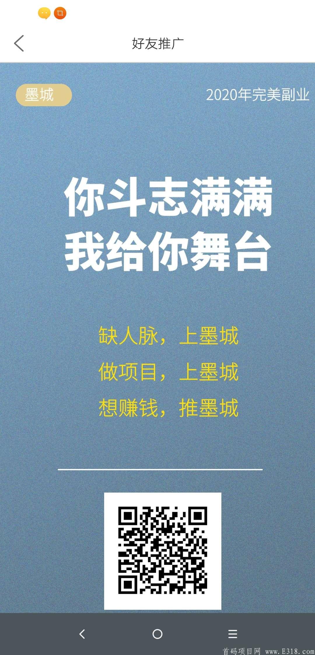 微信图片_20200829182332.jpg