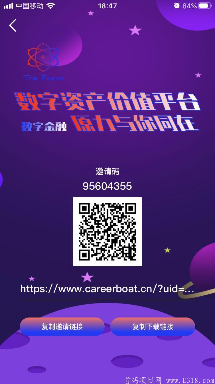 微信图片_20200829185013.jpg