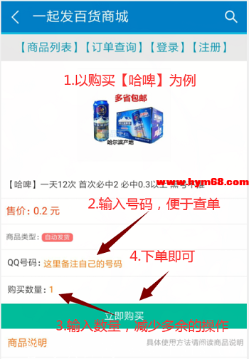 dfe68ca0b28a17d4f29679e22e1ba7ef631f5f6817df7893ad126ecad58d1b94.0.PNG