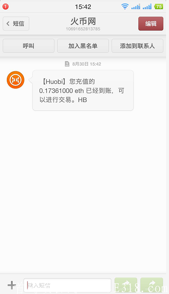 大项目【以太工坊】注册简单SM送1个ETH，0.05ETH起提，固定手续1%（全球首个本金能够随进随出的挖kuang平台）