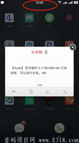 大项目【以太工坊】注册简单SM送1个ETH，0.05ETH起提，固定手续1%（全球首个本金能够随进随出的挖kuang平台）