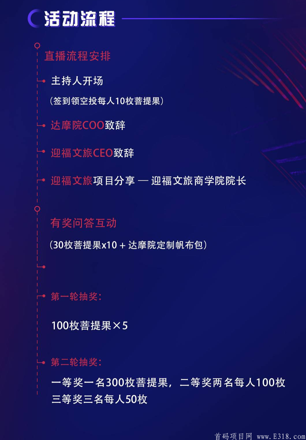 S00831-11034750(1).png