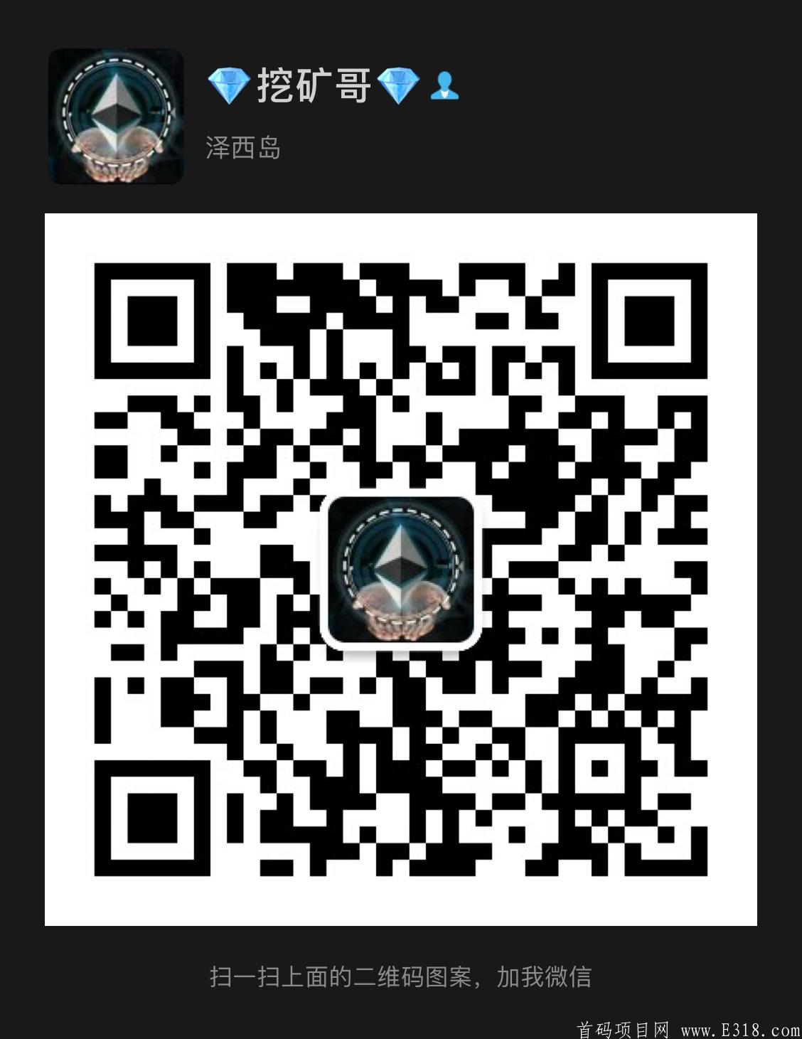 B21F8DB1-89A0-4D6E-9EA6-ABC6D5B8D129.jpeg
