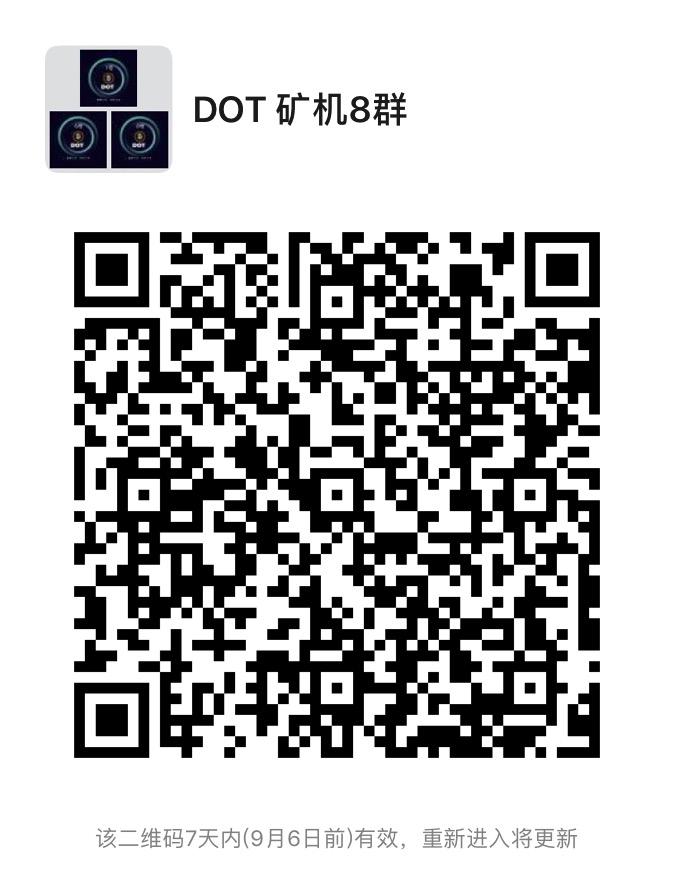 微信图片_20200830205207.jpg
