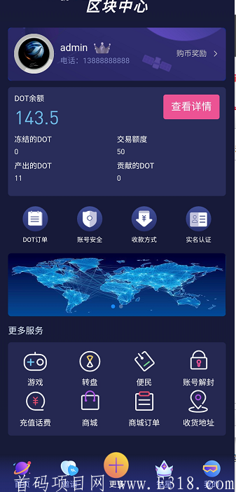 微信图片_20200831200618.png