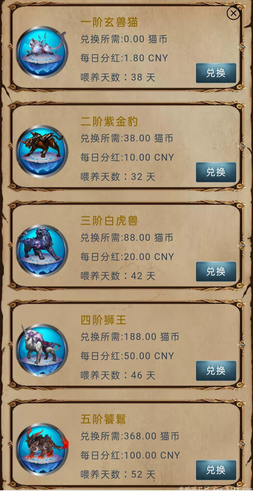 微信图片_20200831120419.jpg