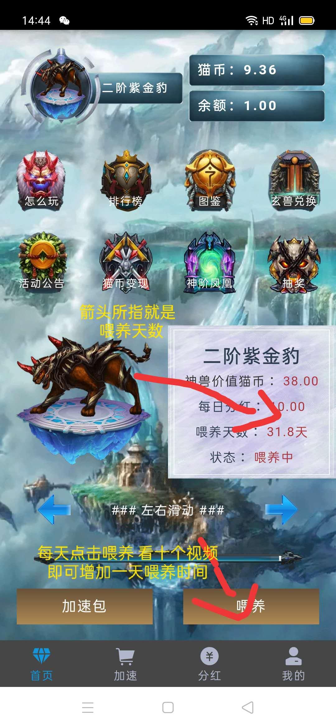 微信图片_20200831151638.jpg