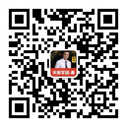 【uu共享】2条线制度，排线兜底，扶持对接团队长，火速来占位。