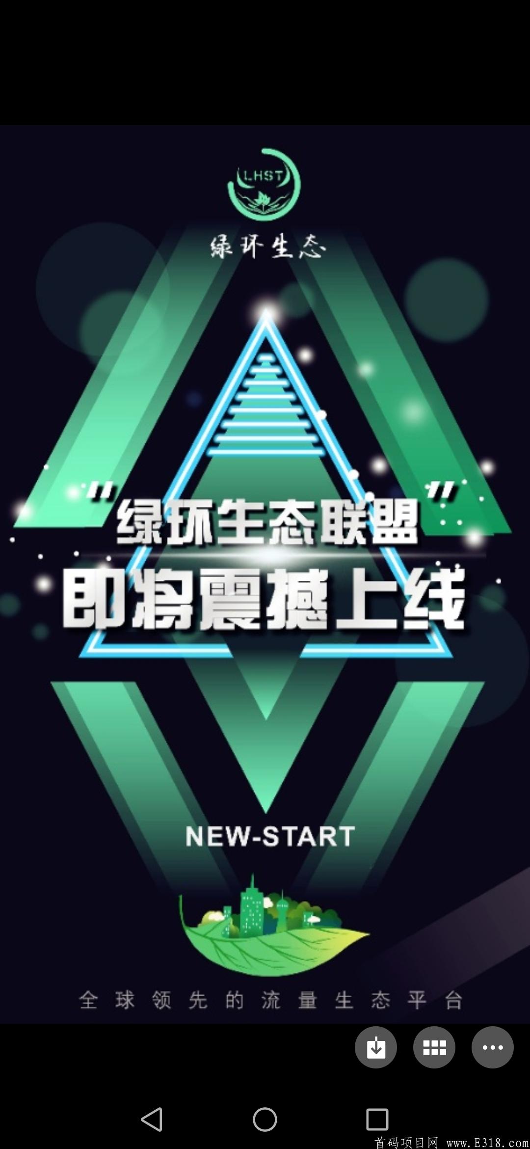 Screenshot_20200901_195851_com.tencent.mm.jpg