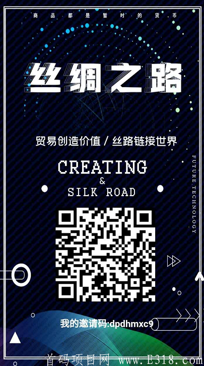 微信截图_20200901204318.png