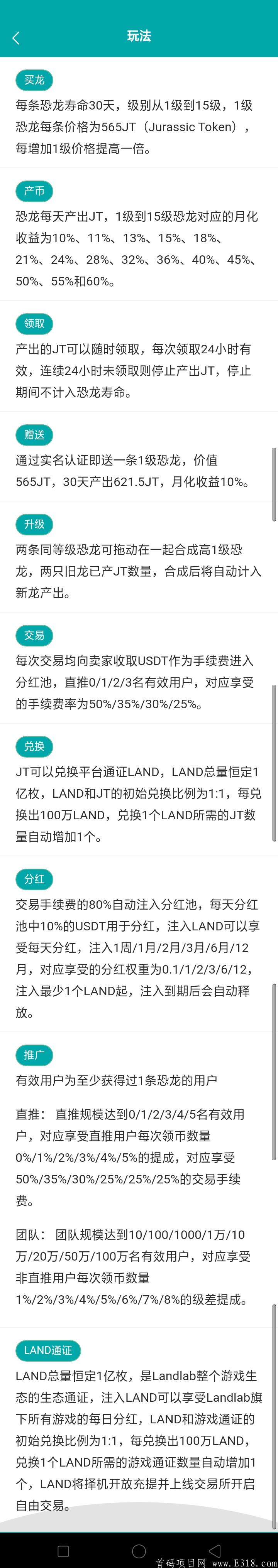 Screenshot_2020-08-20-22-41-19-74.jpg