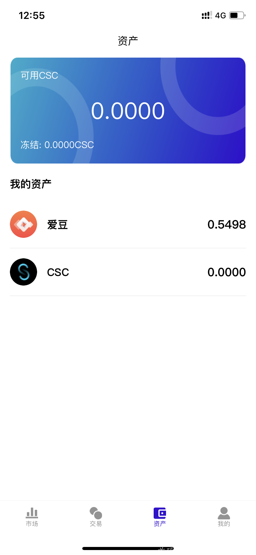 DB56332B-5E8C-475C-9C84-5D491BA33FF6.png