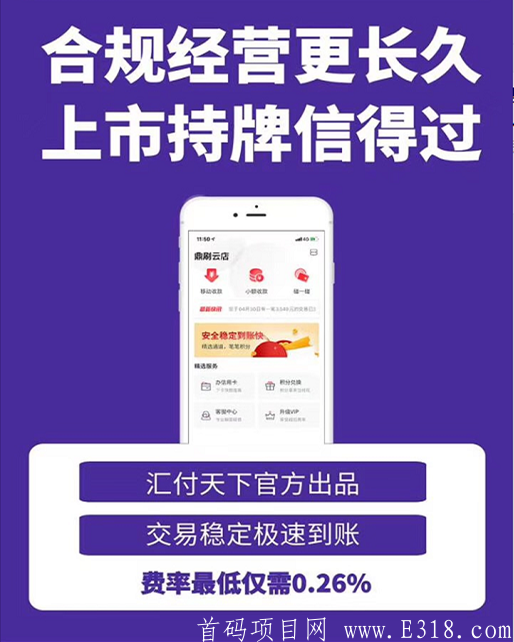 QQ截图20200619173535.png