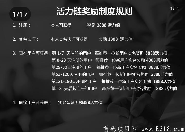 QQ图片20200902215825.jpg