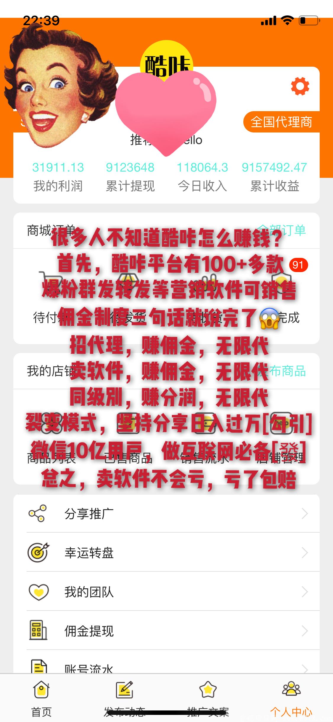 mmexport1599037555312.jpg