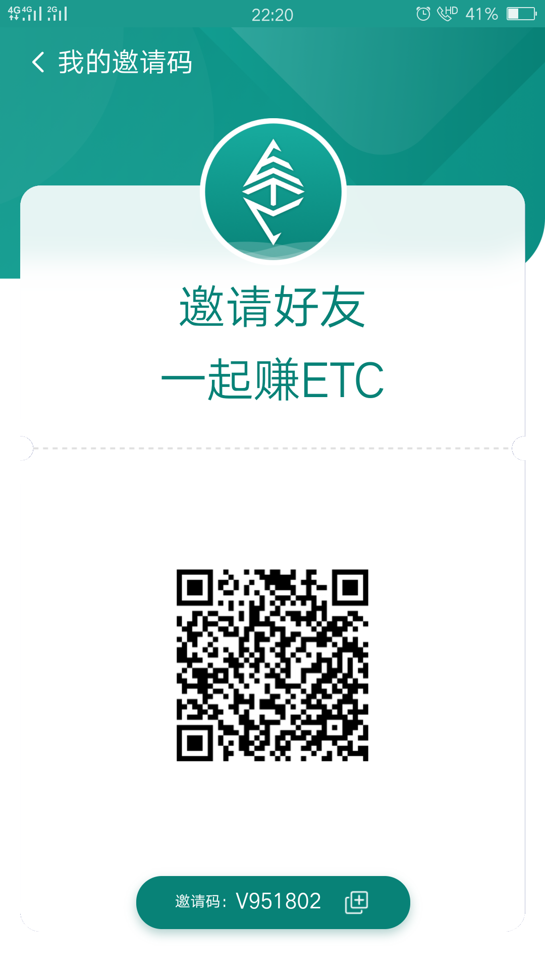 Screenshot_2020-09-02-22-20-26-23.png