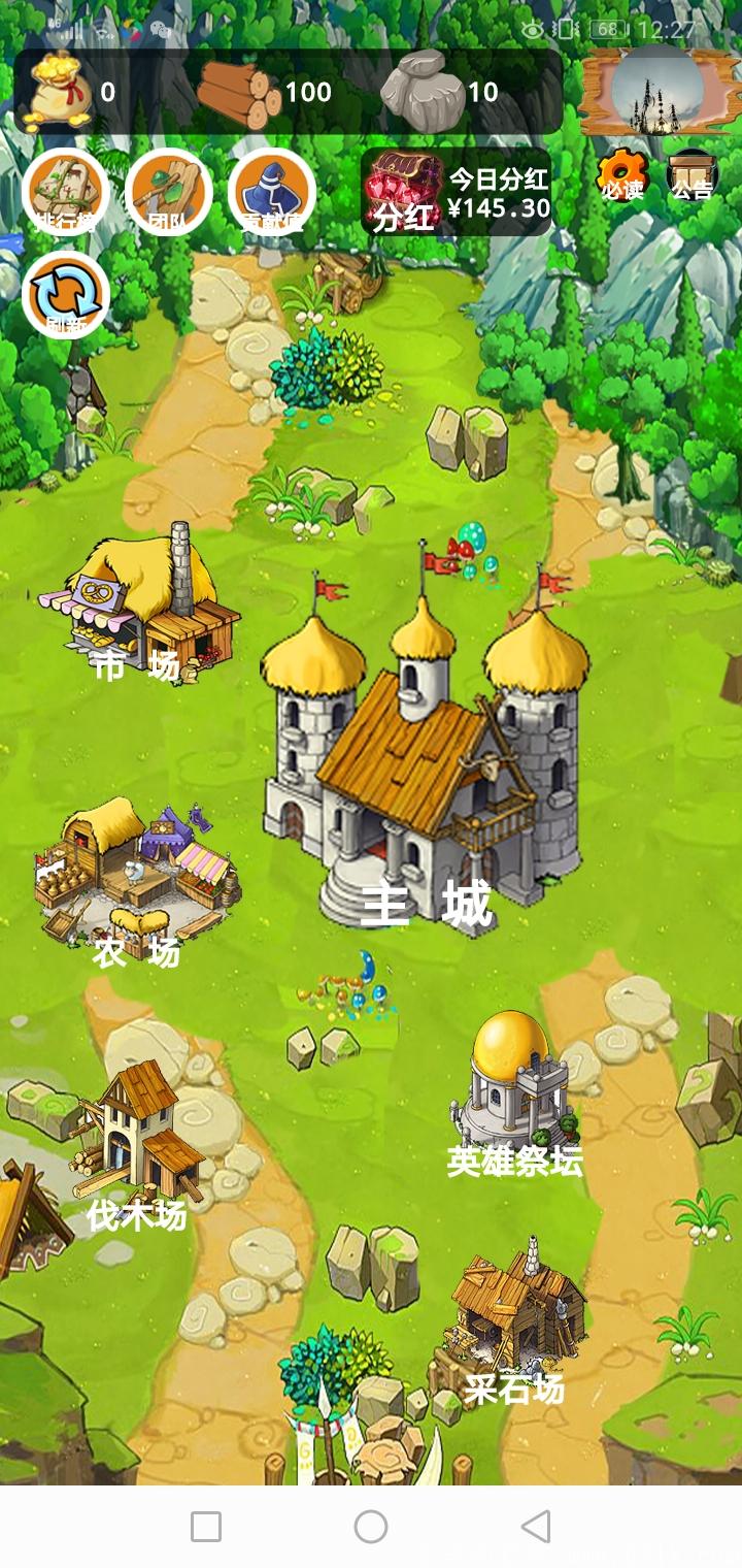 Screenshot_20200903-122717.jpg