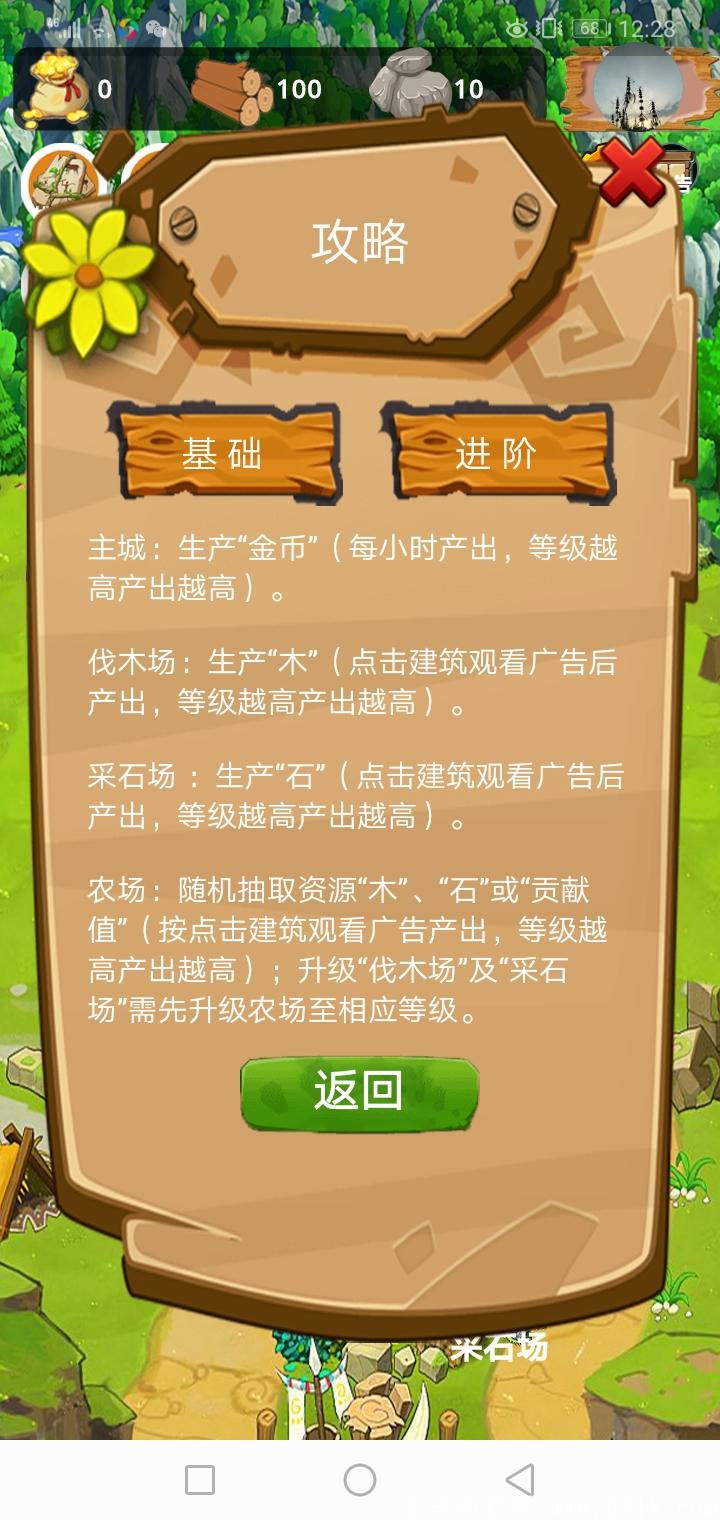 Screenshot_20200903-122814.jpg